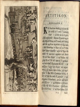 Septuaginta Interpretum Tomus I-IV