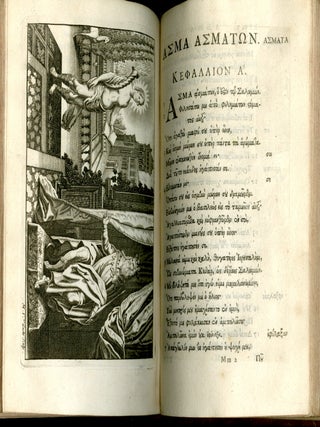 Septuaginta Interpretum Tomus I-IV