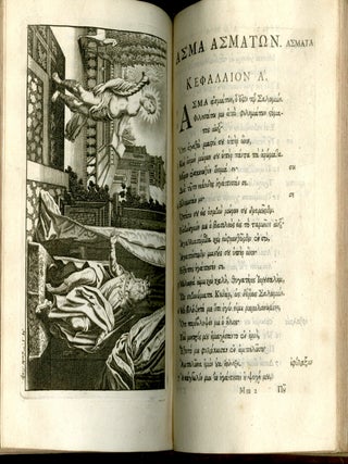 Septuaginta Interpretum Tomus I-IV
