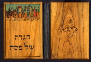 Item #044141 Haggadah shel Pesach [Hebrew Title]. anon