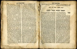 Scepher Aemunot sive liber De Capitibus Fidei auctore Celebri R. Schehadiah; principe olim Judaeorum in Persia
