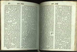 [Hebrew] Sefer Kad ha-kemah : bo yesh derashot be-misparam shishim