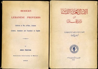 Item #045751 Modern Lebanese Proverbs: Collected at Ras al-Matn, Lebanon. Frayha Anis