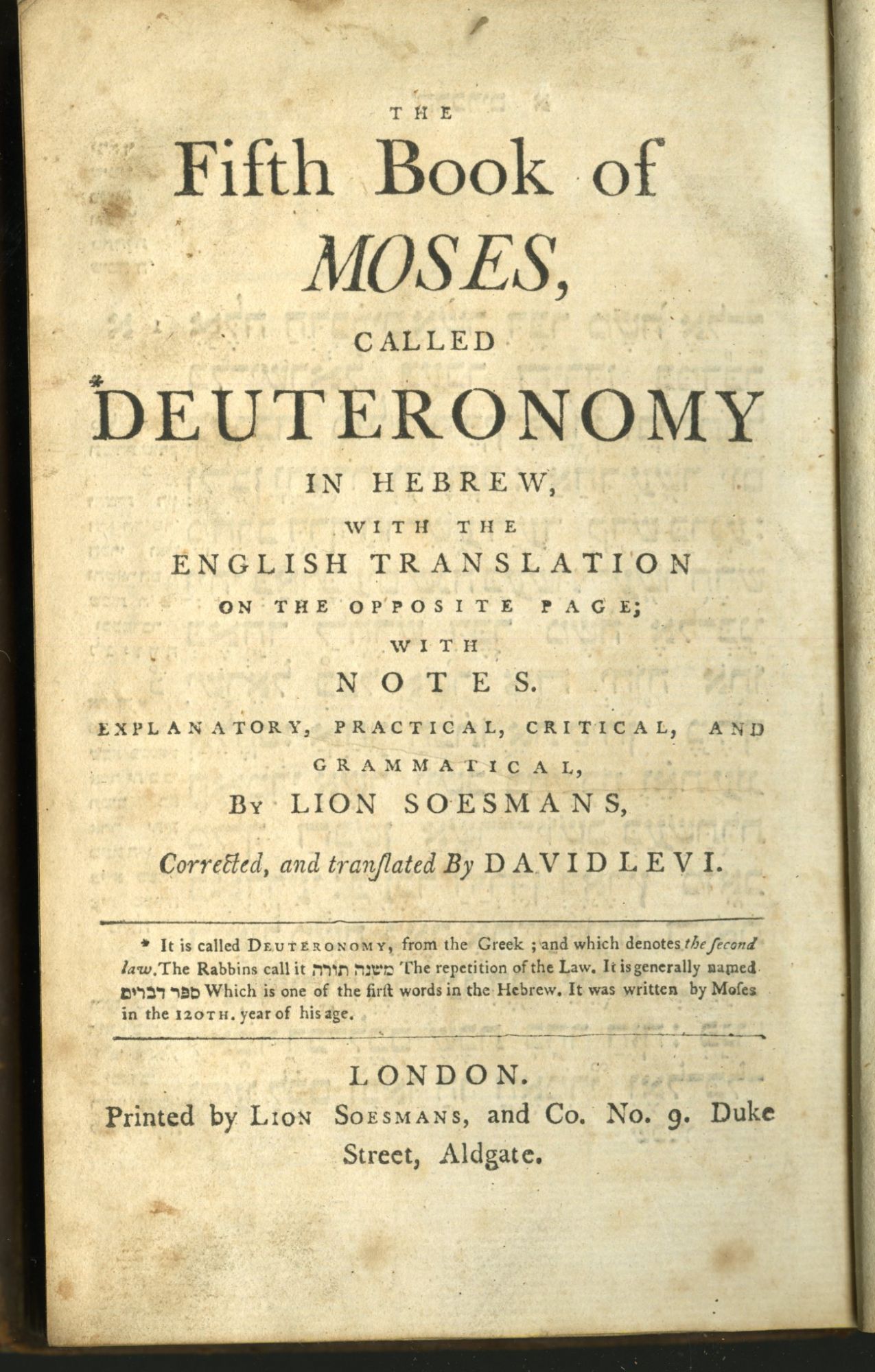 the-fifth-book-of-moses-called-deuteronomy-in-hebrew-with-the-english