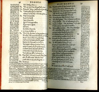 Sophoclis Tragoediae Septem. Una cum omnibus Graecis scholiis, & cum Latinis Ioach. Camerarii