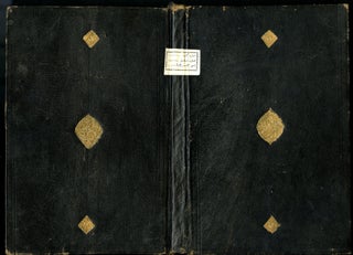Item #047100 Tahzib' al-Usool (Purification of Principles) Persian Manuscript. Mohammad Reza...