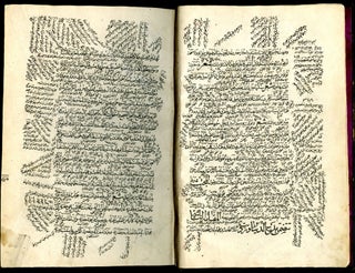Tahzib' al-Usool (Purification of Principles) Persian Manuscript