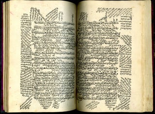 Tahzib' al-Usool (Purification of Principles) Persian Manuscript
