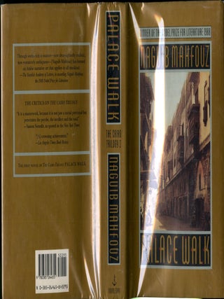 Item #047579 The Cairo Trilogy: Palace Walk, Palace of Desire, Sugar Street. Naguib Mahfouz