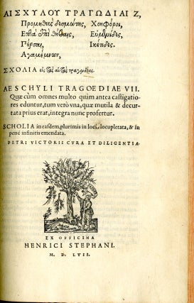 Euripidis tragoediae quae extant [with] Sophoclis tragoediae septem [and] Aeschyli tragoediae VII