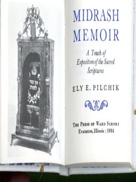 Midrash Memoir