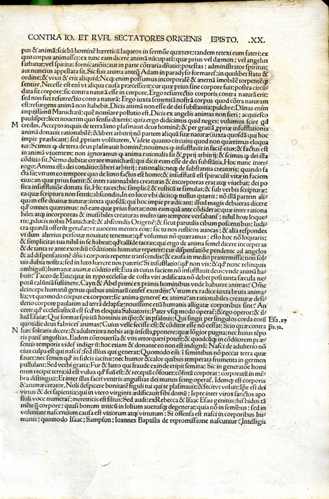 Item #048282 Epistolae (single incunable leaf). Jerome, Eusebius Sophronius Hieronymus.