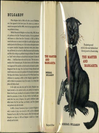 Item #049301 The Master and Margarita. Mikhail Bulgakov, Michael Glenny, trans