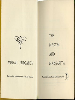 The Master and Margarita