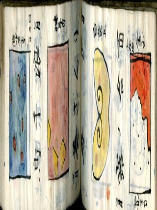 Okashi Moyo