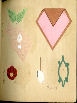 Shinka Zuan