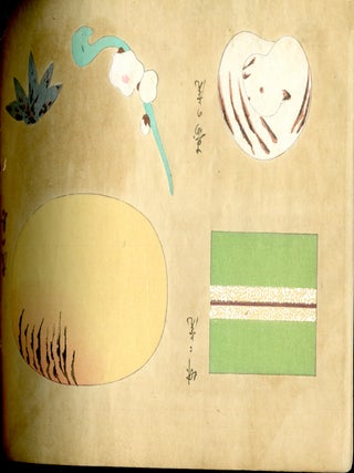 Shinka Zuan