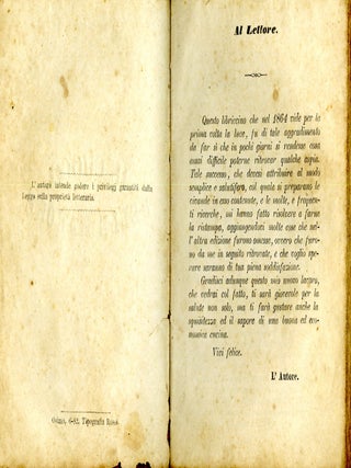 Il Cuoco Delle Marche